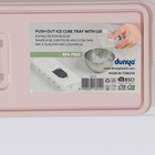 Форма для льда с крышкой и силиконовым дном, цвет МИКС - Фото 10