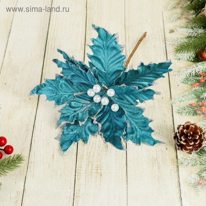 Декор "Зимний цветок" жемчужины, 23х19 см, синий - Фото 1