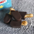 Печенье в глазури «Печеньки счастья», какао, 100 г - Фото 2