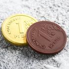 Монета шоколадная «Чудес в Новом году»: 6 г - Фото 2