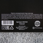 Шоколадная монета «Чудес в Новом году»: 6 г (комплект 2 шт) - фото 27554978