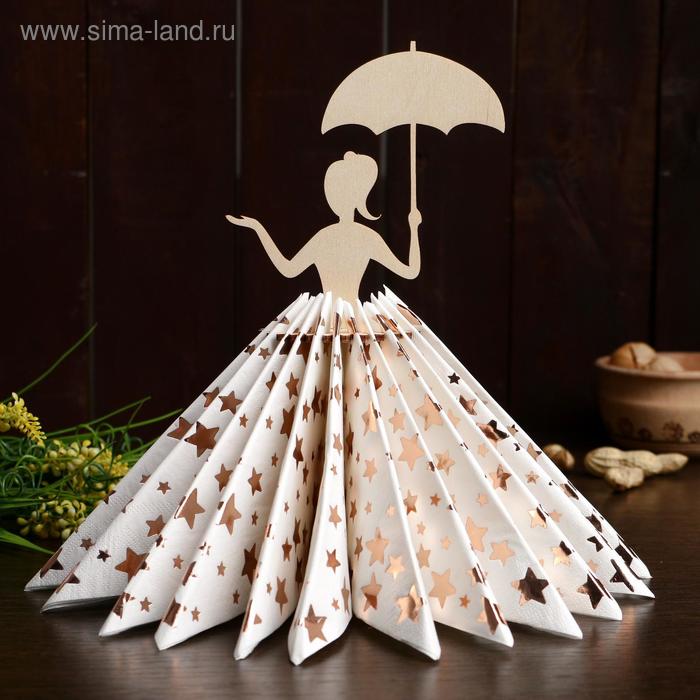 Салфетница «Девушка под зонтиком», 23,5×12,5×0,3 см - Фото 1
