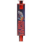 Самокат-снегокат 2 в 1 GRAFFITI Super Rider - Фото 12