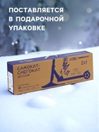 Самокат-снегокат 2 в 1 GRAFFITI Super Rider - Фото 5