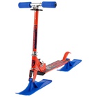 Самокат-снегокат 2 в 1 GRAFFITI Super Rider - Фото 8