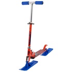 Самокат-снегокат 2 в 1 GRAFFITI Super Rider - Фото 10