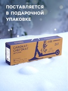 Самокат-снегокат 2 в 1 GRAFFITI Wild Speed - Фото 5