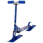 Самокат-снегокат 2 в 1 GRAFFITI Wild Speed - Фото 6