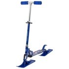 Самокат-снегокат 2 в 1 GRAFFITI Wild Speed - Фото 7