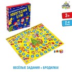 Настольная игра «Новогодний бум» 4469681 - фото 3426488