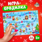 Настольная игра «В поисках Деда Мороза» - Фото 1