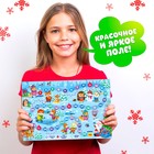 Настольная игра «В поисках Деда Мороза» - Фото 5
