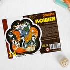 Пазл деревянный «Кошки» 14 деталей - Фото 4