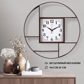 Часы настенные интерьерные "Маганса", бесшумные, d-35 см, с полками 4551231