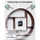 Часы настенные интерьерные «Маганса», бесшумные, плавный ход, d=35 см, от батарейки 1×АА - Фото 2