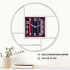Часы настенные, интерьерные "Маганса", d-35 см, бесшумные, белые - фото 8856959