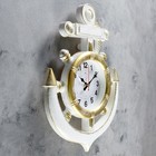 Часы настенные, интерьерные: Море, "Якорь", бесшумные, d-39 см, бело-золотые - Фото 2
