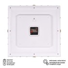 Часы настенные, интерьерные "Барака", бесшумные, 38 х 38 см, белое золото - Фото 3