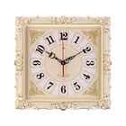Часы настенные, интерьерные "Барака", бесшумные, 38 х 38 см, белое золото - Фото 2