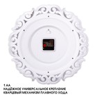 Часы настенные, интерьерные "Хостон", бесшумные, d-40.5 см, циферблат 26 см - Фото 3