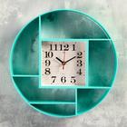 Часы настенные, серия: Интерьер, "Маганса", бирюза, 35 см - фото 8857024