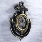 Часы настенные, интерьерные: Море, "Маяк", бесшумные, 38 х 28.5 см, d-12 см, цвет латунь - Фото 2