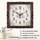 Часы настенные, интерьерные "Барака", бесшумные, 38 х 38 см, черная бронза - Фото 1