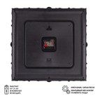 Часы настенные, интерьерные "Барака", 38 х 38 см, бесшумные, черная бронза - фото 9353675