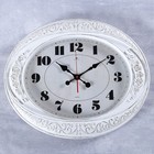 Часы настенные, серия: Классика, "Самвана", плавный ход, 63.5 х 53.5 см, белые - фото 8857058