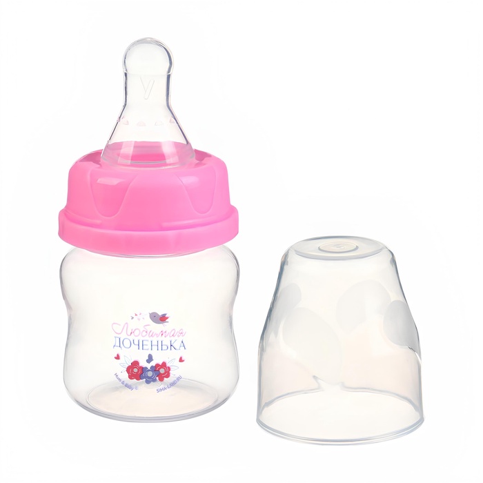 Бутылочка для кормления «Любимая дочка», классическое горло, от 0 мес., 60 мл., розовый
