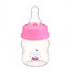 Бутылочка для кормления «Любимая дочка», классическое горло, от 0 мес., 60 мл., розовый - Фото 2