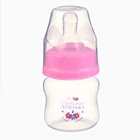 Бутылочка для кормления «Любимая дочка», классическое горло, от 0 мес., 60 мл., розовый - Фото 4