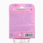 Бутылочка для кормления «Любимая дочка», классическое горло, от 0 мес., 60 мл., розовый - Фото 10