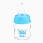 Бутылочка для кормления M&B «Любимый сыночек», классическое горло, от 0 мес., 60 мл., голубой - Фото 2