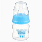 Бутылочка для кормления M&B «Любимый сыночек», классическое горло, от 0 мес., 60 мл., голубой - Фото 4