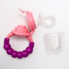 Ниблер для прикорма, с силиконовой сеточкой, ручка-погремушка, цвет фиолетовый - Фото 3
