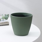 Кашпо пластиковое для цветов «Рифф. Антик», 400 мл, цвет МИКС - Фото 2