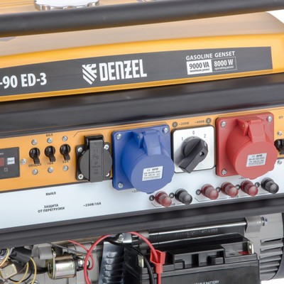 Генератор бензиновый Denzel PS 90 Ed=3 946944, 4Т, 9000 Вт, переключение режима 230 В/400 В