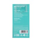 Внешний аккумулятор Luazon модель PB-31, 8000 мАч, USB, microUSB-Type-C, беспроводная зарядка, чёрный - Фото 13