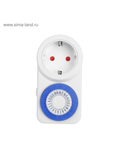 Таймер розеточный механический Luazon Lighting, 16 A, интервал 30 минут, 220 В, суточный