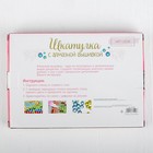 Алмазная вышивка на шкатулке "Собака и цветы" 22,8*15,8 см - Фото 5