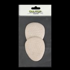 Полустельки для обуви, на клеевой основе, силиконовые, 6,5 × 5,5 см, пара, цвет бежевый - Фото 5