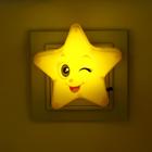 Ночник "Звездочка" 1Вт МИКС 7,5х4х7,5 см RISALUX - Фото 2