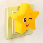 Ночник "Звездочка" 1Вт МИКС 7,5х4х7,5 см RISALUX - Фото 3