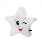 Ночник "Звездочка" 1Вт МИКС 7,5х4х7,5 см RISALUX - Фото 7