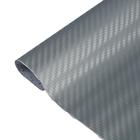 Пленка карбон 3D, самоклеящаяся, 60×127 см, хром - Фото 1