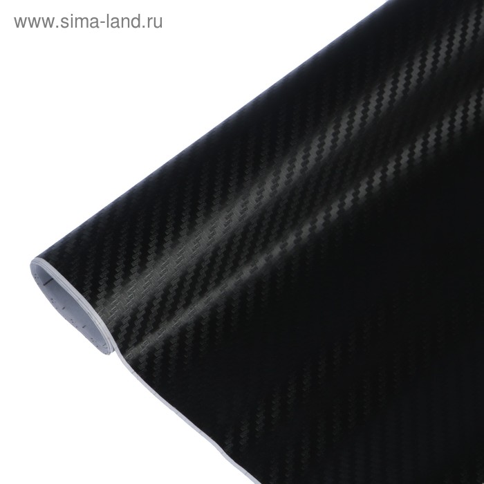 Пленка карбон 3D, самоклеящаяся, 60×127 см, черный - Фото 1