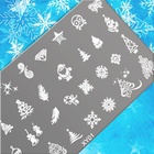 Пластина для стемпинга металлическая «Праздничное ассорти», 12×6 см - Фото 4