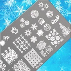 Пластина для стемпинга металлическая «Зимний узор», 12×6 см - Фото 4