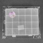 Органайзер для рукоделия, со съёмными ячейками, 20 отделений, 22,5 × 18 × 4 см, цвет прозрачный - Фото 6